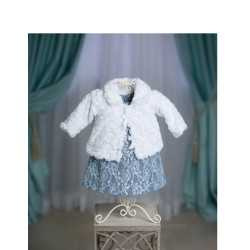 White Christening/Special Occasion FUR JACKET